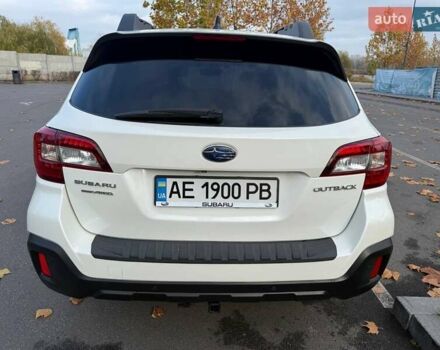 Белый Субару Аутбек, объемом двигателя 2.46 л и пробегом 110 тыс. км за 17300 $, фото 9 на Automoto.ua