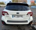 Белый Субару Аутбек, объемом двигателя 2.46 л и пробегом 110 тыс. км за 17300 $, фото 9 на Automoto.ua