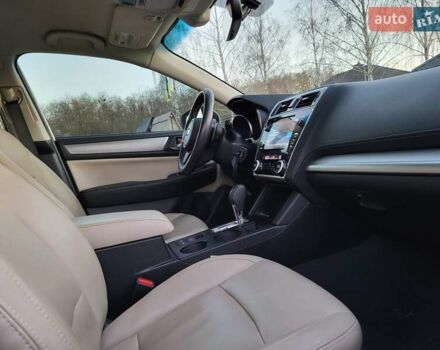 Белый Субару Аутбек, объемом двигателя 2.5 л и пробегом 105 тыс. км за 14999 $, фото 37 на Automoto.ua