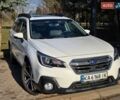 Белый Субару Аутбек, объемом двигателя 2.5 л и пробегом 77 тыс. км за 23000 $, фото 1 на Automoto.ua
