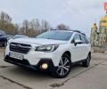 Белый Субару Аутбек, объемом двигателя 2.5 л и пробегом 96 тыс. км за 17450 $, фото 1 на Automoto.ua