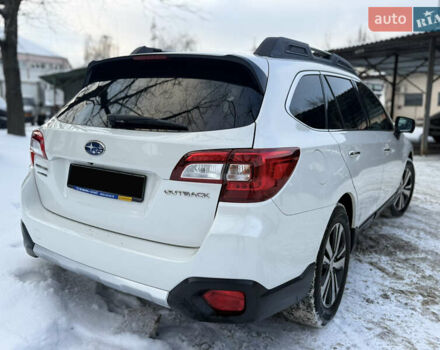 Білий Субару Аутбек, об'ємом двигуна 2.5 л та пробігом 92 тис. км за 22500 $, фото 1 на Automoto.ua