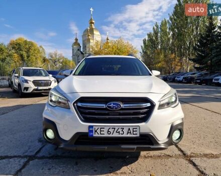 Субару Аутбек 2019 в Днепре (Днепропетровске) на Automoto.ua Белый Субару Аутбек, объемом двигателя 3.6 л и пробегом 62 тыс. км за 19000 $, фото 1 на Automoto.ua