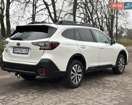 Белый Субару Аутбек, объемом двигателя 2.5 л и пробегом 95 тыс. км за 19850 $, фото 5 на Automoto.ua