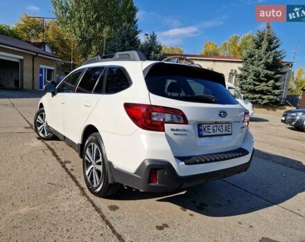 Субару Аутбек 2019 в Днепре (Днепропетровске) на Automoto.ua Белый Субару Аутбек, объемом двигателя 3.6 л и пробегом 62 тыс. км за 19000 $, фото 5 на Automoto.ua
