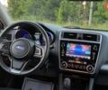 Білий Субару Аутбек, об'ємом двигуна 2.5 л та пробігом 48 тис. км за 20300 $, фото 17 на Automoto.ua