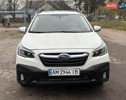 Белый Субару Аутбек, объемом двигателя 2.5 л и пробегом 95 тыс. км за 19850 $, фото 8 на Automoto.ua