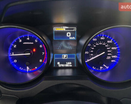 Білий Субару Аутбек, об'ємом двигуна 2.5 л та пробігом 76 тис. км за 18200 $, фото 13 на Automoto.ua