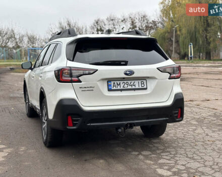 Белый Субару Аутбек, объемом двигателя 2.5 л и пробегом 95 тыс. км за 19850 $, фото 4 на Automoto.ua