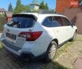 Белый Субару Аутбек, объемом двигателя 2.5 л и пробегом 136 тыс. км за 15999 $, фото 20 на Automoto.ua