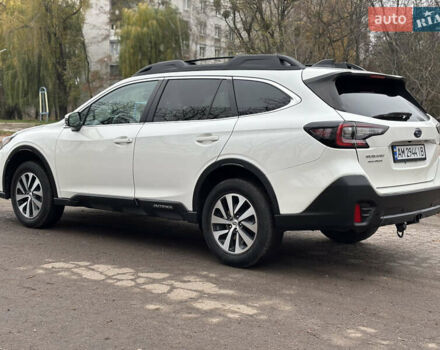 Белый Субару Аутбек, объемом двигателя 2.5 л и пробегом 95 тыс. км за 19850 $, фото 2 на Automoto.ua