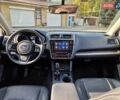 Субару Аутбек 2019 в Днепре (Днепропетровске) на Automoto.ua Белый Субару Аутбек, объемом двигателя 3.6 л и пробегом 62 тыс. км за 19000 $, фото 27 на Automoto.ua