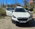 Белый Субару Аутбек, объемом двигателя 2.5 л и пробегом 95 тыс. км за 18600 $, фото 1 на Automoto.ua