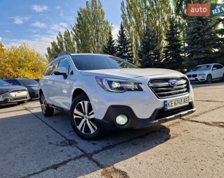 Субару Аутбек 2019 в Днепре (Днепропетровске) на Automoto.ua Белый Субару Аутбек, объемом двигателя 3.6 л и пробегом 62 тыс. км за 19000 $, фото 7 на Automoto.ua