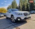 Субару Аутбек 2019 в Днепре (Днепропетровске) на Automoto.ua Белый Субару Аутбек, объемом двигателя 3.6 л и пробегом 62 тыс. км за 19000 $, фото 7 на Automoto.ua