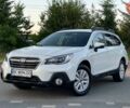 Белый Субару Аутбек, объемом двигателя 2.5 л и пробегом 48 тыс. км за 23500 $, фото 1 на Automoto.ua