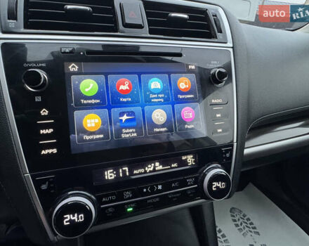 Белый Субару Аутбек, объемом двигателя 2.5 л и пробегом 60 тыс. км за 19800 $, фото 22 на Automoto.ua