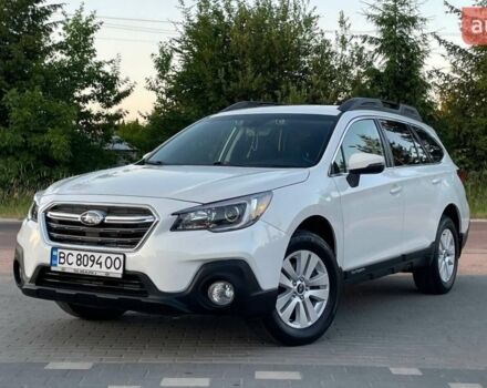 Білий Субару Аутбек, об'ємом двигуна 2.5 л та пробігом 48 тис. км за 20300 $, фото 62 на Automoto.ua