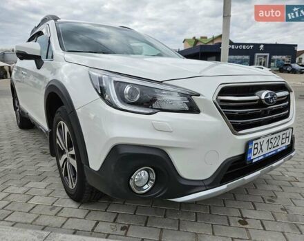 Білий Субару Аутбек, об'ємом двигуна 2.5 л та пробігом 88 тис. км за 27950 $, фото 6 на Automoto.ua