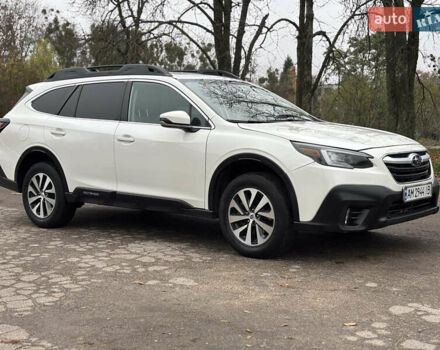 Белый Субару Аутбек, объемом двигателя 2.5 л и пробегом 95 тыс. км за 19850 $, фото 7 на Automoto.ua