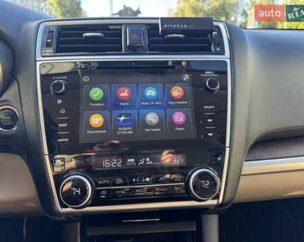 Белый Субару Аутбек, объемом двигателя 2.5 л и пробегом 122 тыс. км за 20800 $, фото 5 на Automoto.ua