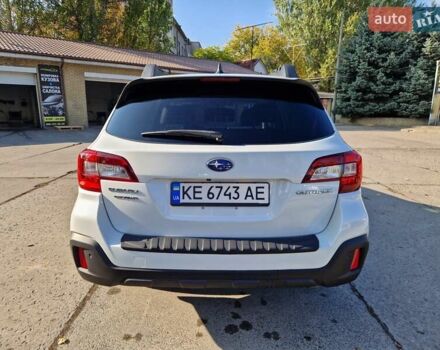 Субару Аутбек 2019 в Днепре (Днепропетровске) на Automoto.ua Белый Субару Аутбек, объемом двигателя 3.6 л и пробегом 62 тыс. км за 19000 $, фото 4 на Automoto.ua
