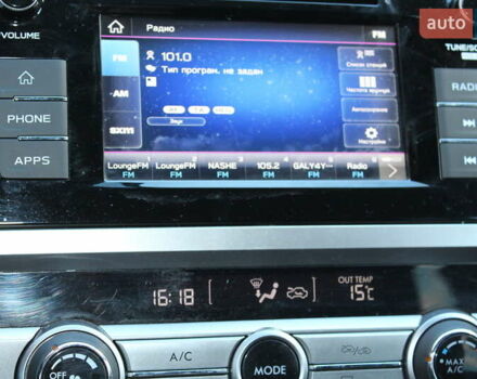 Белый Субару Аутбек, объемом двигателя 2.5 л и пробегом 73 тыс. км за 22222 $, фото 16 на Automoto.ua