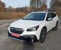 Белый Субару Аутбек, объемом двигателя 2.39 л и пробегом 126 тыс. км за 27600 $, фото 1 на Automoto.ua