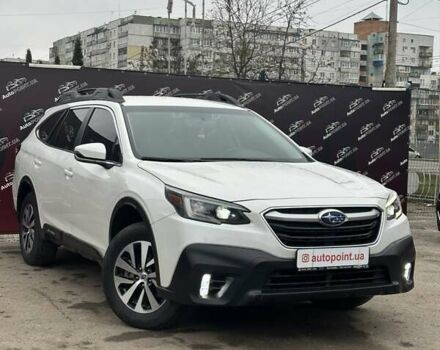 Білий Субару Аутбек, об'ємом двигуна 2.5 л та пробігом 40 тис. км за 21900 $, фото 2 на Automoto.ua