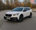 Белый Субару Аутбек, объемом двигателя 2.39 л и пробегом 77 тыс. км за 25500 $, фото 1 на Automoto.ua