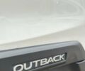 Білий Субару Аутбек, об'ємом двигуна 2.5 л та пробігом 40 тис. км за 21900 $, фото 42 на Automoto.ua