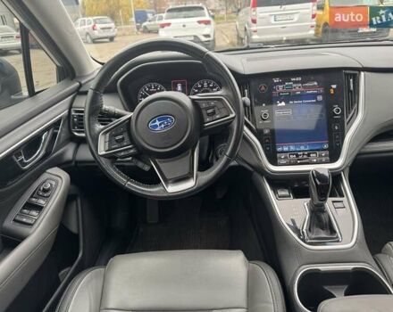 Білий Субару Аутбек, об'ємом двигуна 2.39 л та пробігом 70 тис. км за 26500 $, фото 8 на Automoto.ua
