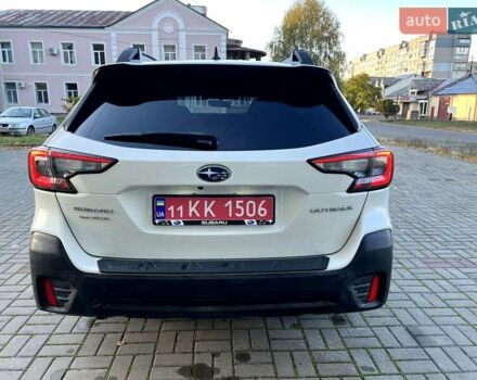 Белый Субару Аутбек, объемом двигателя 2.46 л и пробегом 68 тыс. км за 21900 $, фото 4 на Automoto.ua
