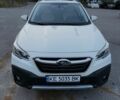 Белый Субару Аутбек, объемом двигателя 2.39 л и пробегом 100 тыс. км за 21900 $, фото 1 на Automoto.ua