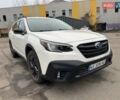Білий Субару Аутбек, об'ємом двигуна 2.39 л та пробігом 70 тис. км за 26500 $, фото 1 на Automoto.ua