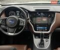 Белый Субару Аутбек, объемом двигателя 2.39 л и пробегом 126 тыс. км за 19990 $, фото 37 на Automoto.ua