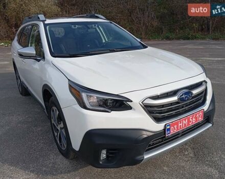 Белый Субару Аутбек, объемом двигателя 2.39 л и пробегом 126 тыс. км за 27600 $, фото 1 на Automoto.ua