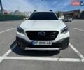Белый Субару Аутбек, объемом двигателя 2.39 л и пробегом 86 тыс. км за 27100 $, фото 2 на Automoto.ua