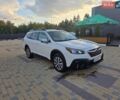 Белый Субару Аутбек, объемом двигателя 2.5 л и пробегом 80 тыс. км за 21200 $, фото 3 на Automoto.ua