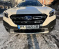 Белый Субару Аутбек, объемом двигателя 2.5 л и пробегом 125 тыс. км за 32700 $, фото 16 на Automoto.ua