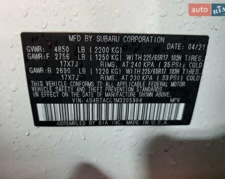 Білий Субару Аутбек, об'ємом двигуна 2.5 л та пробігом 117 тис. км за 5000 $, фото 12 на Automoto.ua