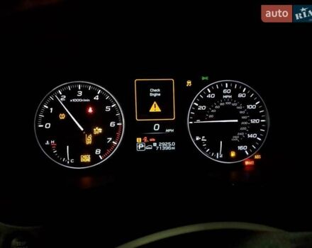 Білий Субару Аутбек, об'ємом двигуна 2.5 л та пробігом 117 тис. км за 5000 $, фото 8 на Automoto.ua