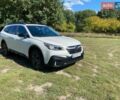Белый Субару Аутбек, объемом двигателя 2.39 л и пробегом 50 тыс. км за 24100 $, фото 10 на Automoto.ua