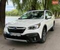 Белый Субару Аутбек, объемом двигателя 2.5 л и пробегом 84 тыс. км за 23700 $, фото 1 на Automoto.ua