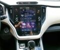 Белый Субару Аутбек, объемом двигателя 2.5 л и пробегом 19 тыс. км за 7879 $, фото 7 на Automoto.ua