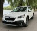 Білий Субару Аутбек, об'ємом двигуна 2.5 л та пробігом 84 тис. км за 24407 $, фото 1 на Automoto.ua