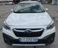 Белый Субару Аутбек, объемом двигателя 2.5 л и пробегом 98 тыс. км за 30800 $, фото 1 на Automoto.ua