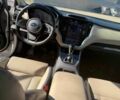 Субару Аутбек 2023 у Житомирі на Automoto.ua Білий Субару Аутбек, об'ємом двигуна 2.5 л та пробігом 23 тис. км за 22300 $, фото 10 на Automoto.ua