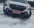 Білий Субару Аутбек, об'ємом двигуна 2.5 л та пробігом 39 тис. км за 26600 $, фото 1 на Automoto.ua