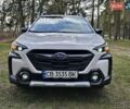 Белый Субару Аутбек, объемом двигателя 2.4 л и пробегом 33 тыс. км за 33000 $, фото 12 на Automoto.ua